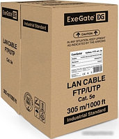 Кабель ExeGate FUTP4-C5e-CU-S24-IN-PVC-GY-305 FTP