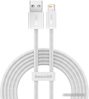 Кабель Baseus Dynamic Series Fast Charging Data Cable USB to iP CALD000502