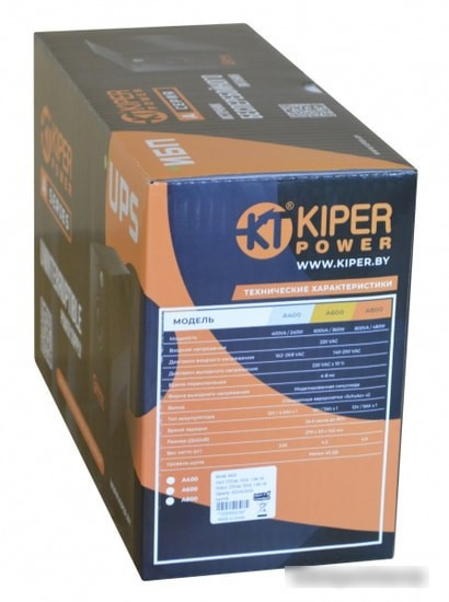 Источник бесперебойного питания Kiper Power A650 - фото 5 - id-p214639183