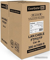 Кабель ExeGate UTP4-C5e-CU-S25-IN-PVC-GY-305 UTP