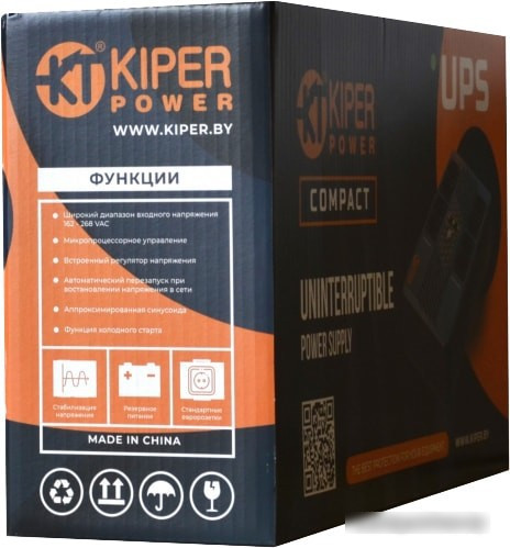 Источник бесперебойного питания Kiper Power Compact 800 - фото 3 - id-p214639193