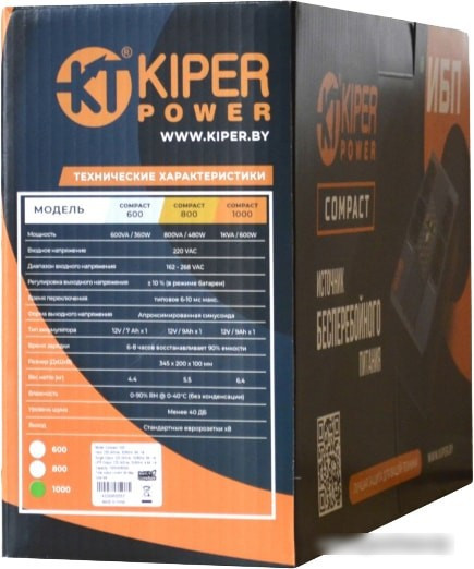 Источник бесперебойного питания Kiper Power Compact 800 - фото 4 - id-p214639193