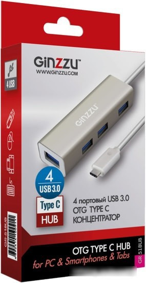 USB-хаб Ginzzu GR-518UB - фото 2 - id-p214635105