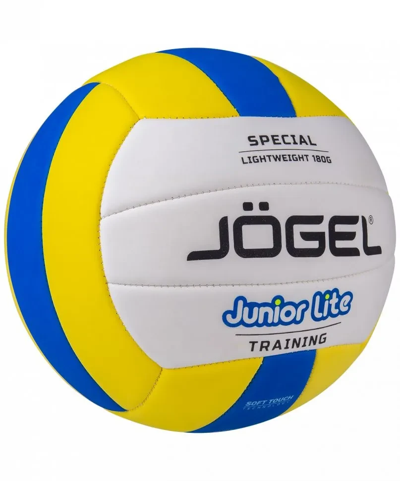 Мяч волейбольный Jogel Junior Lite (BC21) 1/25 - фото 2 - id-p214639856