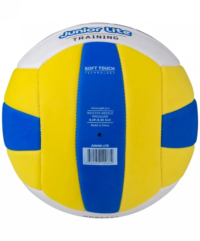 Мяч волейбольный Jogel Junior Lite (BC21) 1/25 - фото 3 - id-p214639856