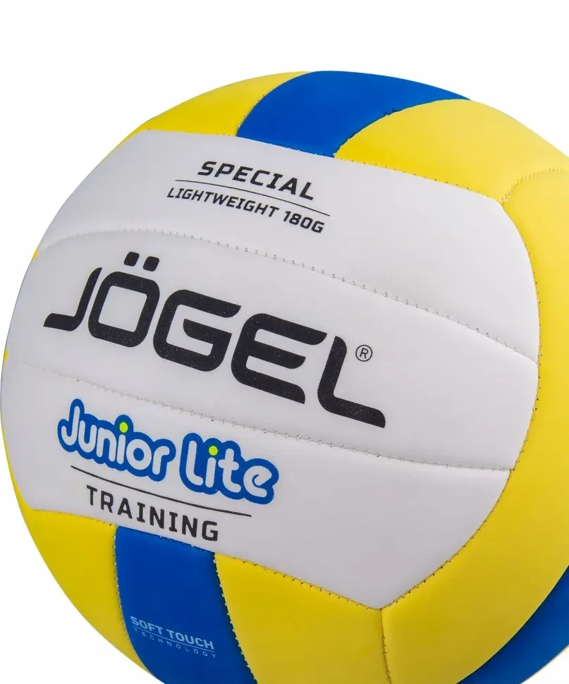 Мяч волейбольный Jogel Junior Lite (BC21) 1/25 - фото 4 - id-p214639856