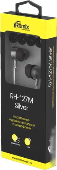 Наушники Ritmix RH-127M (серебристый) - фото 2 - id-p214641807