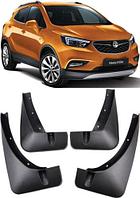 Брызговики для Opel Mokka, Buick Encore (2012-2019)
