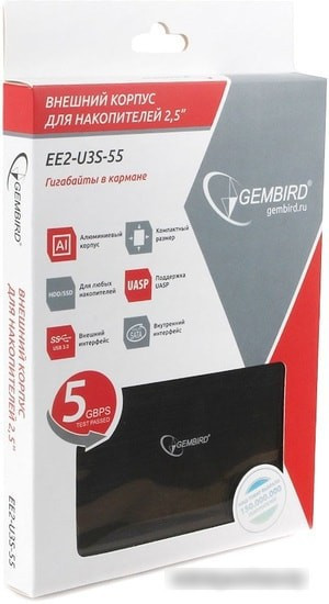 Бокс для жесткого диска Gembird EE2-U3S-55 - фото 5 - id-p214649782