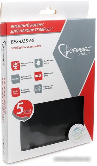 Бокс для жесткого диска Gembird EE2-U3S-60 - фото 5 - id-p214649793