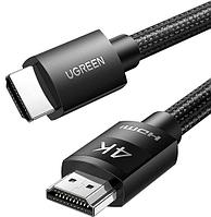 Кабель Ugreen HD119 30999