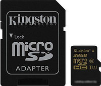 Карта памяти Kingston microSDHC UHS-I (Class 10) 32GB + SD адаптер (SDCA10/32GB)