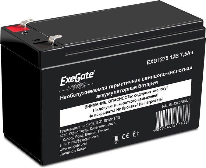 Аккумулятор для ИБП ExeGate Power EXG 1275 (12В/7.5 А·ч) [EP234538RUS] - фото 1 - id-p214649884