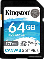 Карта памяти Kingston Canvas Go! Plus SDXC 64GB