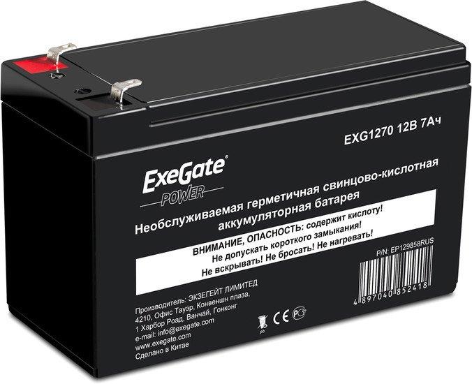 Аккумулятор для ИБП ExeGate Power EXG 1270 (12В/7 А·ч) [EP129858RUS] - фото 1 - id-p214649900