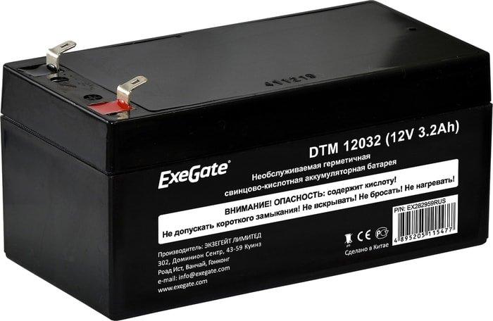Аккумулятор для ИБП ExeGate DTM 12032 (12В, 3.2 А·ч) - фото 1 - id-p214649907