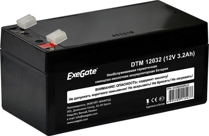 Аккумулятор для ИБП ExeGate DTM 12032 (12В, 3.2 А·ч) - фото 2 - id-p214649907