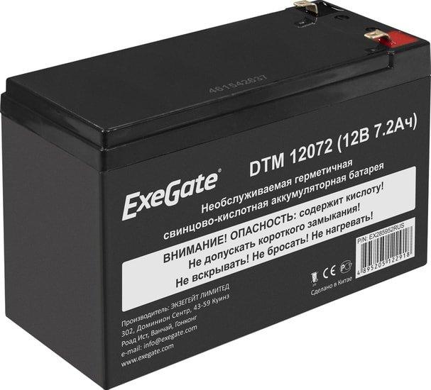 Аккумулятор для ИБП ExeGate DTM 12072 (12В, 7.2 А·ч) - фото 1 - id-p214649913