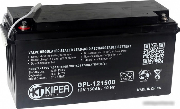 Аккумулятор для ИБП Kiper GPL-121500H (12В/150 А·ч) - фото 1 - id-p214649947