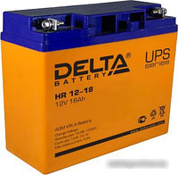 Аккумулятор для ИБП Delta HR 12-18 (12В/18 А·ч)
