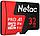 Карта памяти Netac P500 Extreme Pro 32GB NT02P500PRO-032G-R (с адаптером), фото 2