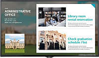 Информационная панель LG 43SE3KE-B