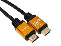 Аксессуар Rexant HDMI - HDMI 2.1 1.5m Gold 17-6003