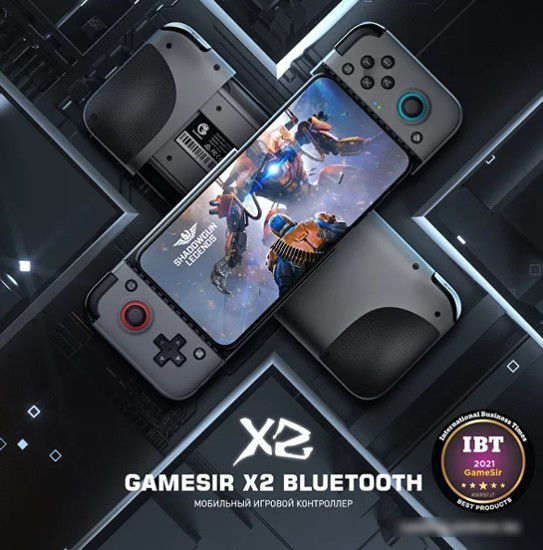 Геймпад для смартфона GameSir X2 Bluetooth - фото 4 - id-p214643886