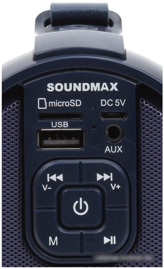 Беспроводная колонка Soundmax SM-PS5020B (темно-синий) - фото 2 - id-p214641234