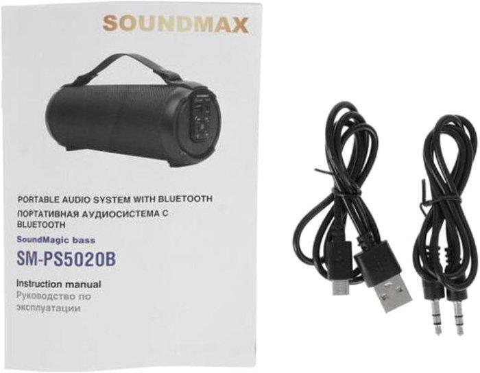 Беспроводная колонка Soundmax SM-PS5020B (темно-синий) - фото 3 - id-p214641234