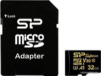 Карта памяти Silicon-Power Superior Golden A1 microSDHC SP032GBSTHDV3V1GSP 32GB