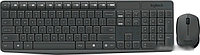 Мышь + клавиатура Logitech MK235 Wireless Keyboard and Mouse [920-007948]