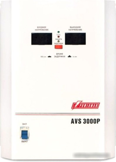 Стабилизатор напряжения Powerman AVS-3000P - фото 1 - id-p214650170