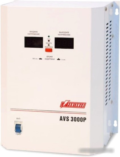 Стабилизатор напряжения Powerman AVS-3000P - фото 2 - id-p214650170