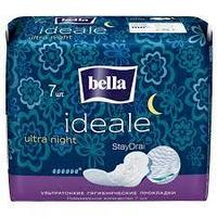 Прокладки гигиенические BELLA Ideale Ultra Night 7 штук (Шаранговича 25)