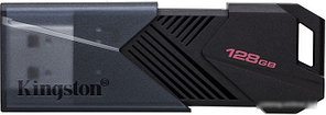 USB Flash Kingston DataTraveler Exodia Onyx 128GB