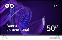 Телевизор Яндекс с Алисой 50