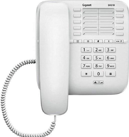 Проводной телефон Gigaset DA510 (белый) - фото 2 - id-p214641363