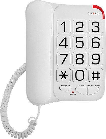 Проводной телефон TeXet TX-201 (белый) - фото 1 - id-p214641412