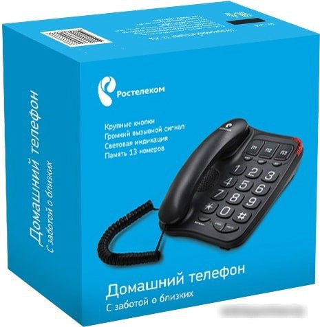 Проводной телефон TeXet TX-214 (черный) - фото 3 - id-p214641419