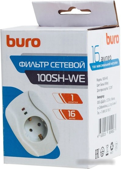 Сетевой фильтр Buro 100SH-WE - фото 1 - id-p214650340
