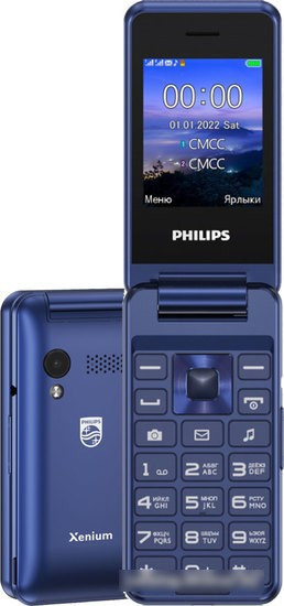 Кнопочный телефон Philips Xenium E2601 (синий) - фото 1 - id-p214649533