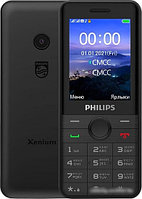 Смартфон Philips Xenium E172 (черный)