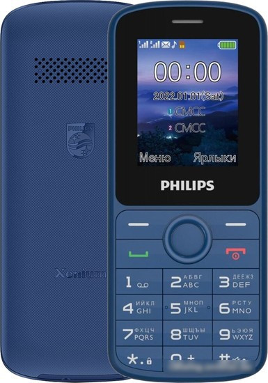 Кнопочный телефон Philips Xenium E2101 (синий) - фото 1 - id-p214649538