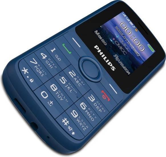 Кнопочный телефон Philips Xenium E2101 (синий) - фото 3 - id-p214649538