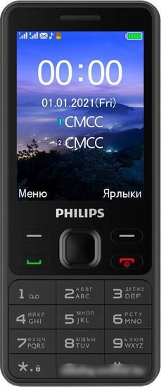 Мобильный телефон Philips Xenium E185 (черный) - фото 2 - id-p214649539