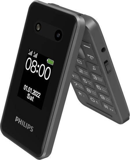 Кнопочный телефон Philips Xenium E2602 (темно-серый) - фото 2 - id-p214649541