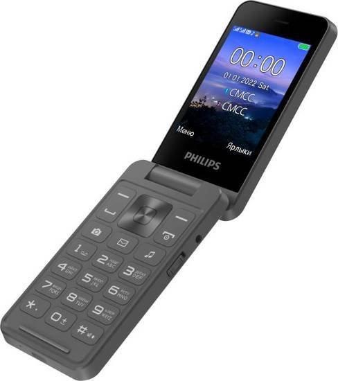 Кнопочный телефон Philips Xenium E2602 (темно-серый) - фото 4 - id-p214649541