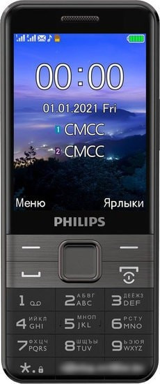 Мобильный телефон Philips Xenium E590 (черный) - фото 2 - id-p214649542