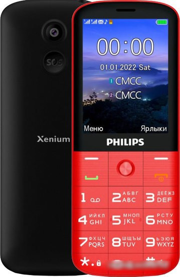 Кнопочный телефон Philips Xenium E227 (красный) - фото 1 - id-p214649543